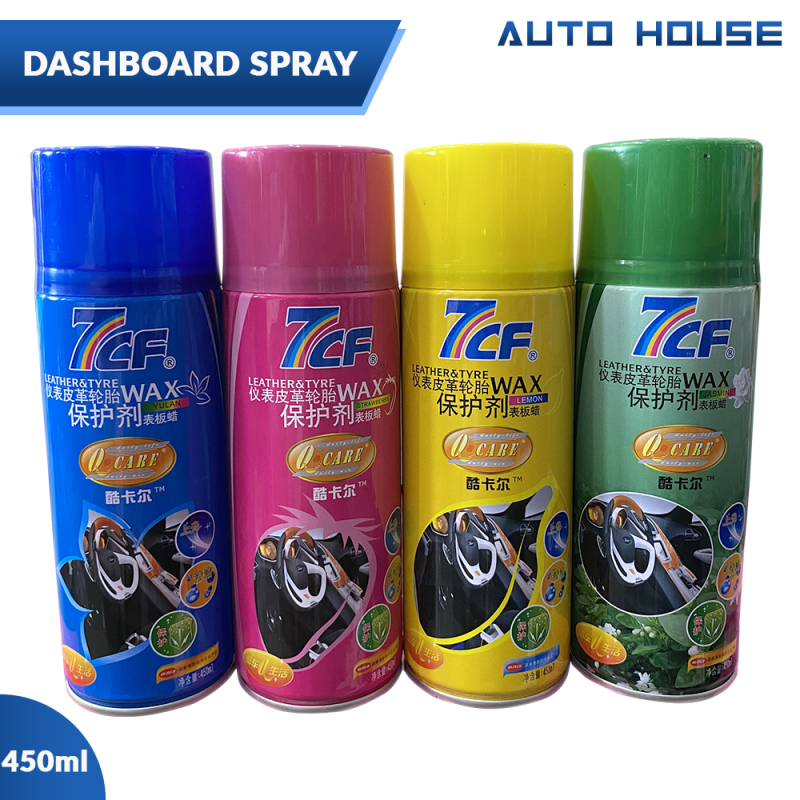 7CF Leather & Tyre Wax Spray Mix Yulan, Strawberry, Lemon & Jasmin Flavour 450ml