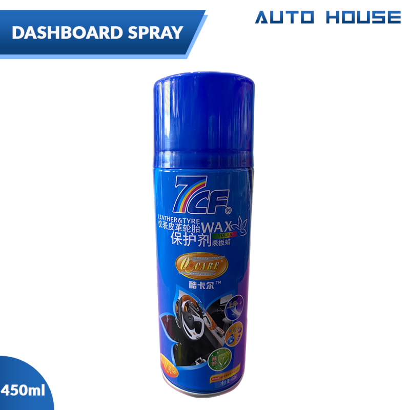 Dashboard Spray Yulan 7CF 450ml