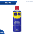 WD-40 Rust Remover 200ML