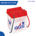 Bike Battery AGS GM 12V Atlas Honda