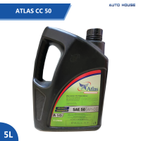 Atlas A 50 CC 50 5L