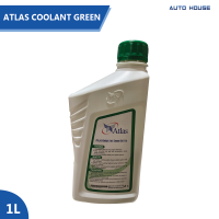 Atlas Coolant All Season Pre Mix (Green) 1L