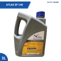 Atlas Gear Oil GL-5 EP-140 3L