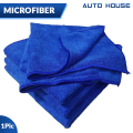 MicroFibre Soft Multi Purpose Cleaning Towel 40 X 60cm 1Pc