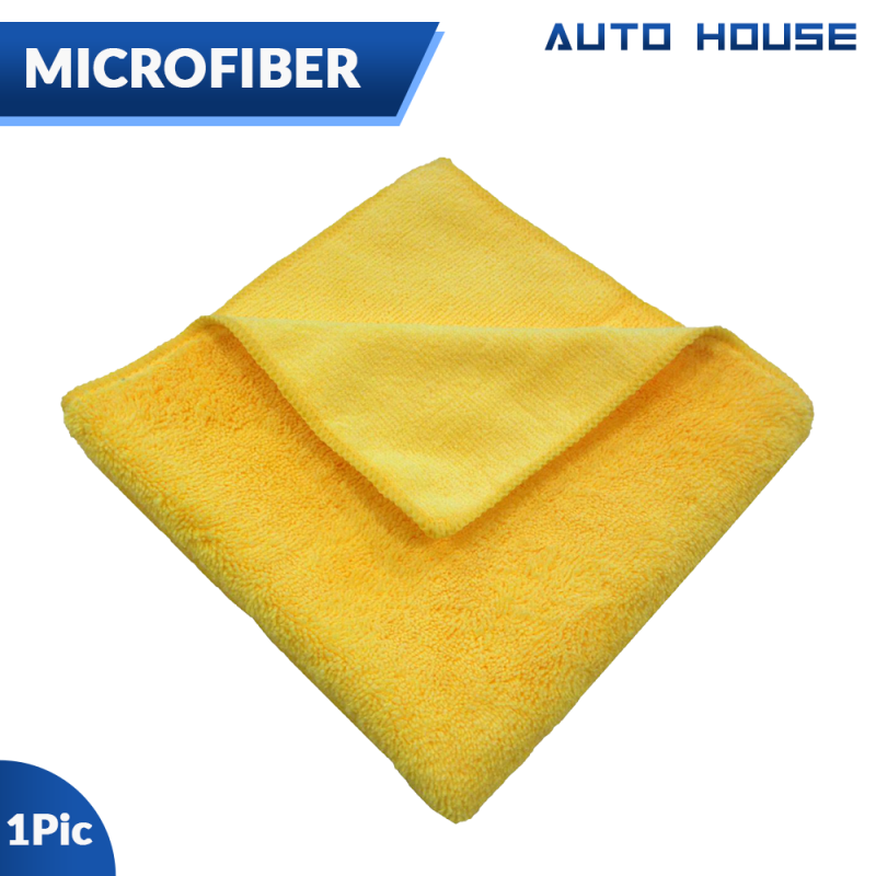 MicroFibre Soft Multi Purpose Cleaning Towel Yellow 40 X 60cm 1Pc