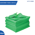 Microfiber Soft Towel 40 X 60cm / 50Pcs