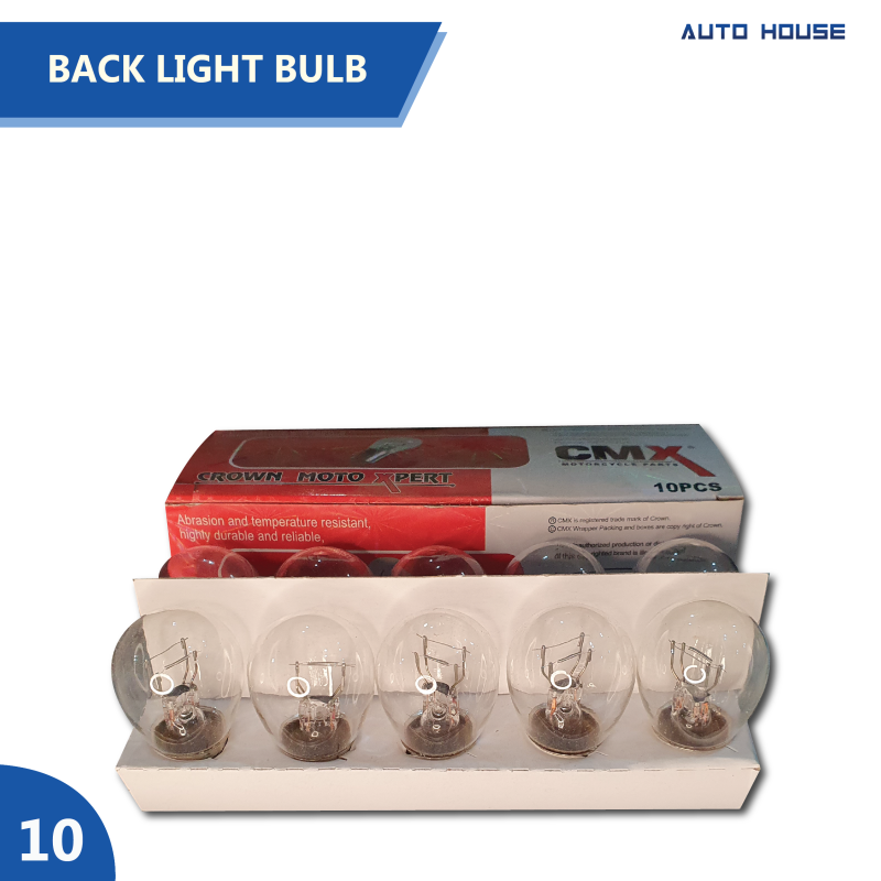 CMX BULB BACK LIGHT 12V بلب بيک ﻻئٹ 