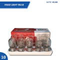 CMX BULB HEAD LIGHT 12V "MATKA BULB" ہيلوجن بلب