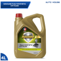 Havoline Fully Synthetic-CVT Fluid 4L