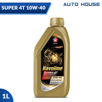 Havoline Super 4T SN Jaso MA2 10W-40 Fully Synthetic Zoom Tech 1L