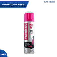 Flamingo Foam Cleaner 650ML