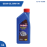 Guard Differential Gear Oil GL-5 85W-90 1L