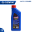 Guard Differential Gear Oil GL-5 85W-90 1L