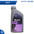 Kixx Dual Clutch Transmission Fluid Fully Synthetic DCTF 1L