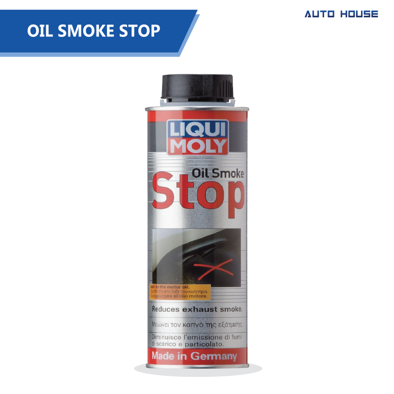 Liquimoly Oil Smoke Stop Oil Additives 300ml