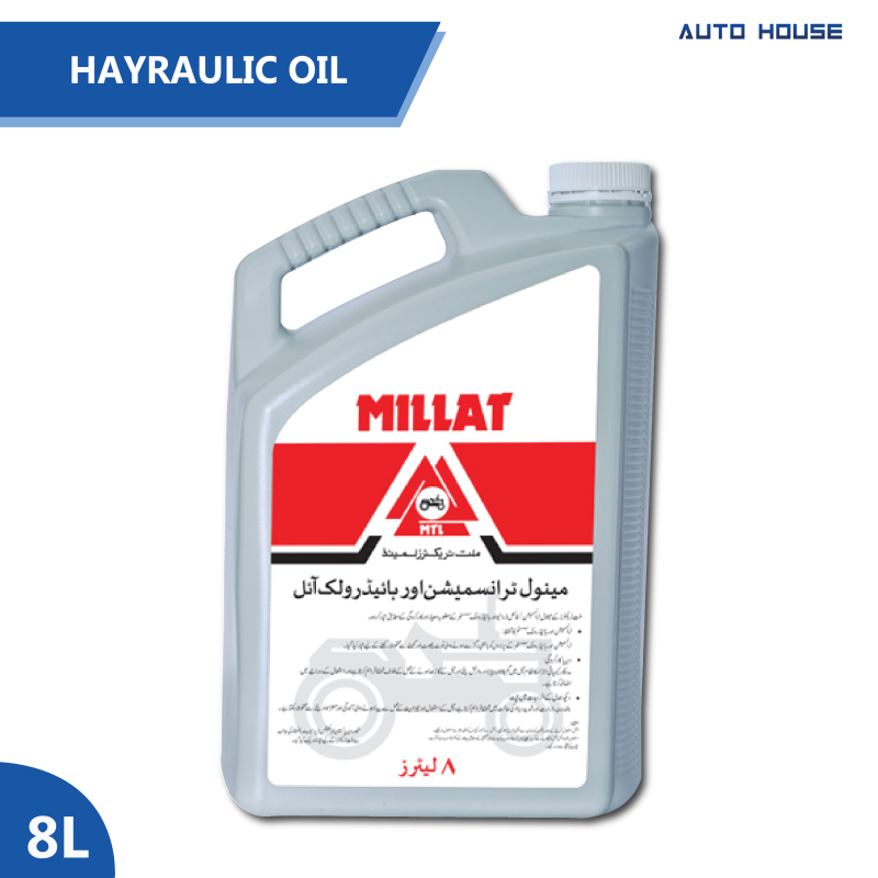 Millat Manual Transmission And Hydraulic Oil 8L