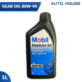 Mobil Heavy Duty Automotive Gear Lubricant GL-4 80W-90 1L