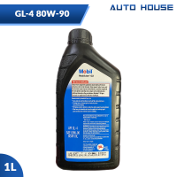 Mobil Heavy Duty Automotive Gear Lubricant GL-4 80W-90 1L