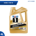 Mobil 1 Advanced Fuel Economy Fully Synthetic 0W-20 4L