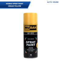 MUBAH Spray Paint - Bronze [IP][1Pc] – KATIB - Paper and