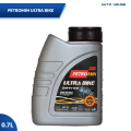 Petromin Ultra Bike 20W-50 0.7L