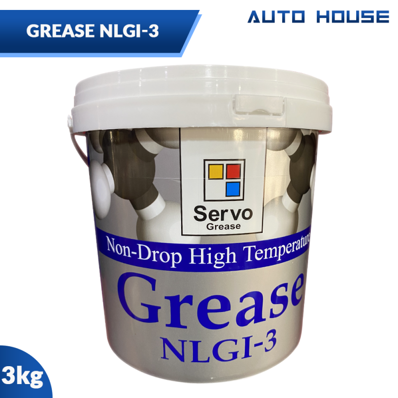 Servo Non-Drop High Temperature NLGI-3 Grease 3kg