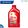 Shell Helix HX3 SL/CF 20W-50 1L