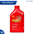 Shell Spirax S2 G 80W-90 1L