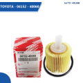 Toyota Vitz New Genion Oil Filter - 04152-40060