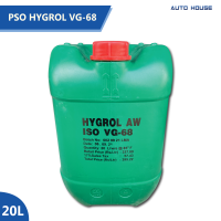 Pso Hydraulic Oil Hygrol AW VG-68 20L