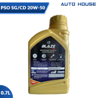 Pso Blaze 4T SG/CD Jaso MA2 4-Stroke Motorcycle Oil 20W-50 0.7L