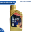 Pso Blaze 4T SG/CD Jaso MA2 4-Stroke Motorcycle Oil 20W-50 0.7L