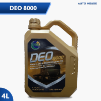 Pso Deo 8000 CI-4/SL 15W-40 4L